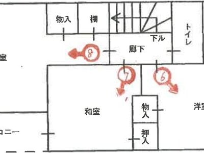 兵庫県神戸市東灘区 御影駅9分 戸建て 1,424万円の競売物件情報 #3