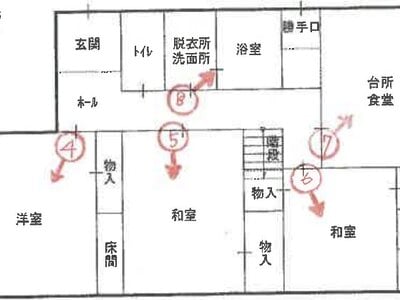 兵庫県神戸市長田区 鵯越駅12分 戸建て 134万円の競売物件情報 #2