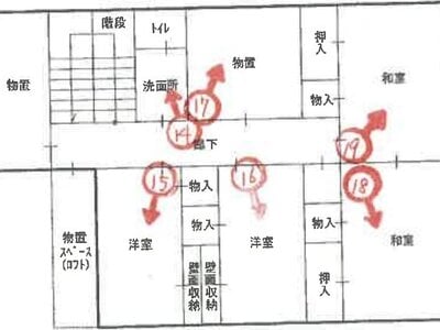 兵庫県神戸市北区 大池駅3分 戸建て 340万円の競売物件情報 #3