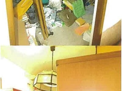 兵庫県三田市 広野駅 戸建て 97万円の競売物件情報 #12
