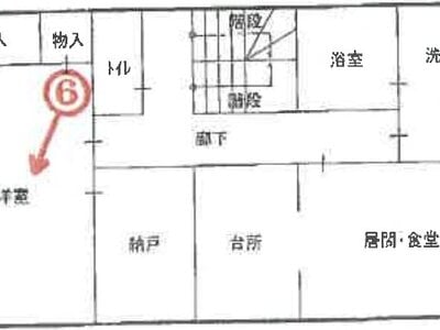 兵庫県神戸市兵庫区 大倉山駅9分 戸建て 564万円の競売物件情報 #2