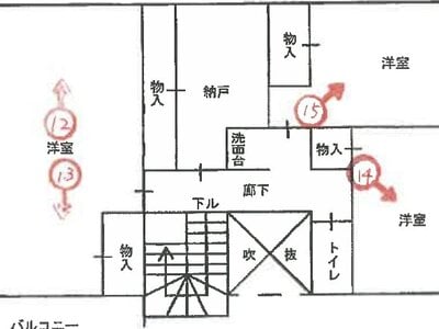 兵庫県洲本市 戸建て 561万円の競売物件情報 #3