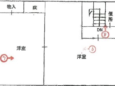 兵庫県淡路市 戸建て 872万円の競売物件情報 #2