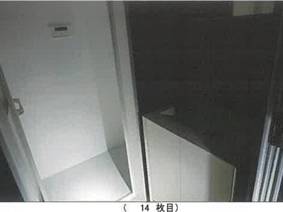 兵庫県三木市 三木駅2分 戸建て 1,861万円の競売物件情報 #11