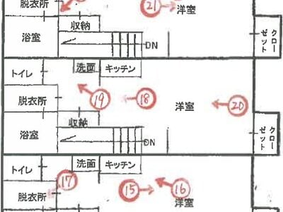 兵庫県三木市 三木駅2分 戸建て 1,861万円の競売物件情報 #3