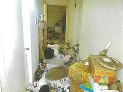 兵庫県神戸市東灘区 深江駅10分 マンション「エクレール西芦屋」267万円の競売物件情報 #2