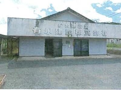 (値下げ) 福岡県築上郡築上町 椎田駅17分 戸建て 727万円の競売物件情報 #3
