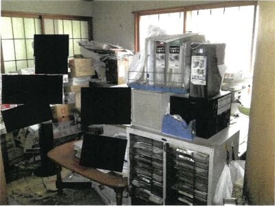 山形県米沢市 西米沢駅19分 戸建て 318万円の競売物件情報 #9