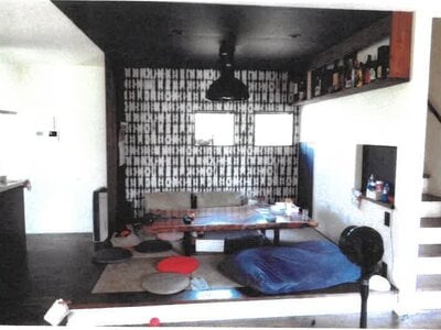 (値下げ) 愛知県東海市 尾張横須賀駅9分 戸建て 1,479万円の競売物件情報 #4