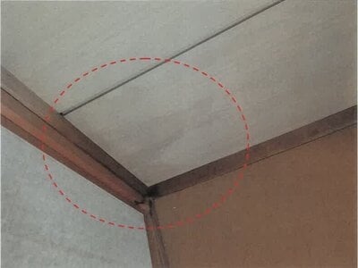 愛知県瀬戸市 尾張瀬戸駅 戸建て 289万円の競売物件情報 #8