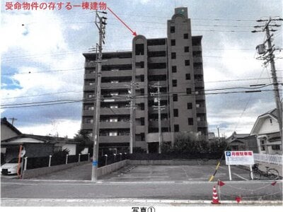 (値下げ) 愛知県津島市 青塚駅14分 マンション「ラドーニ青塚」391万円の競売物件情報 #8