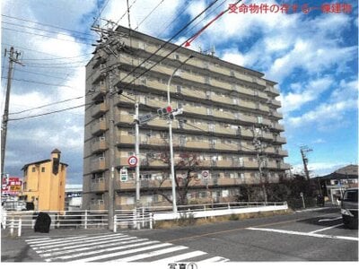 (値下げ) 愛知県清須市 尾張星の宮駅10分 マンション「宝・新川ハイツ」559万円の競売物件情報 #11