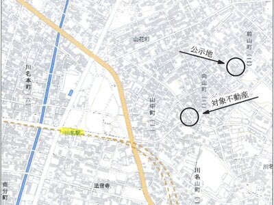 (値下げ) 愛知県名古屋市昭和区 川名駅6分 マンション「メゾン・ド・アベーユ」69万円の競売物件情報 #7