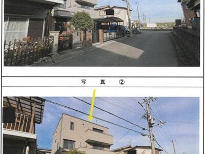 兵庫県たつの市 竜野駅12分 戸建て 964万円の競売物件情報 #4