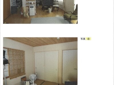 兵庫県たつの市 本竜野駅 戸建て 791万円の競売物件情報 #2