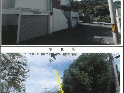 (値下げ) 兵庫県姫路市 播磨高岡駅 戸建て 352万円の競売物件情報 #13