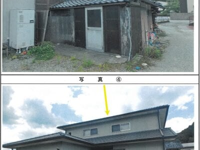 (値下げ) 兵庫県神崎郡神河町 寺前駅 戸建て 63万円の競売物件情報 #10