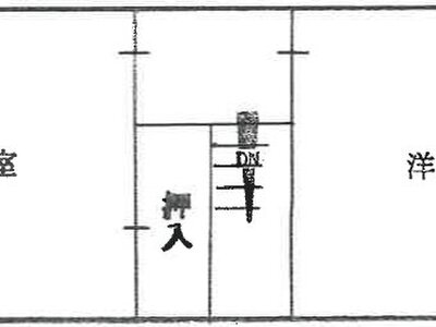 (値下げ) 兵庫県神崎郡神河町 寺前駅 戸建て 63万円の競売物件情報 #20
