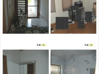 (値下げ) 兵庫県神崎郡神河町 寺前駅 戸建て 63万円の競売物件情報 #4