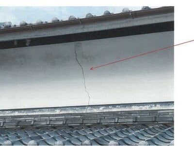 (値下げ) 兵庫県西脇市 西脇市駅3分 戸建て 194万円の競売物件情報 #2