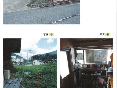 (値下げ) 兵庫県宍粟市 戸建て 79万円の競売物件情報 #2