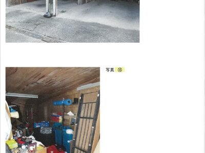(値下げ) 兵庫県宍粟市 戸建て 79万円の競売物件情報 #6