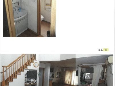 兵庫県姫路市 亀山駅8分 戸建て 1,082万円の競売物件情報 #5