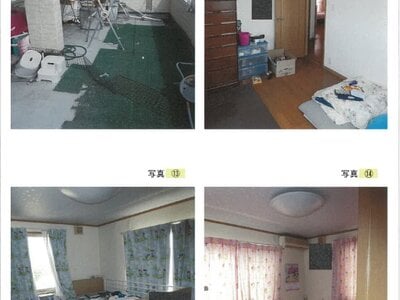 兵庫県姫路市 亀山駅8分 戸建て 1,082万円の競売物件情報 #8