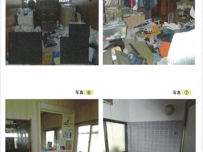 兵庫県揖保郡太子町 網干駅 戸建て 224万円の競売物件情報 #2