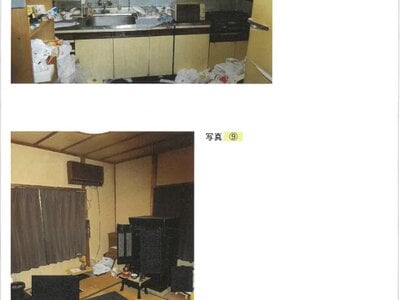 兵庫県揖保郡太子町 網干駅 戸建て 224万円の競売物件情報 #3