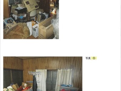 兵庫県揖保郡太子町 網干駅 戸建て 224万円の競売物件情報 #4