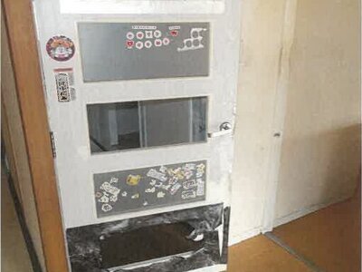 兵庫県姫路市 西飾磨駅2分 マンション「ライオンズマンション姫路西飾磨」167万円の競売物件情報 #9