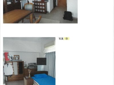 (値下げ) 兵庫県姫路市 山陽姫路駅9分 マンション「朝日プラザ船場」348万円の競売物件情報 #3