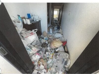 兵庫県加古川市 別府駅3分 マンション「ラポール別府」248万円の競売物件情報 #2
