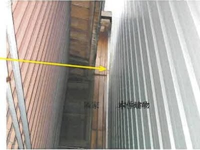 (値下げ) 鳥取県八頭郡智頭町 智頭駅5分 戸建て 265万円の競売物件情報 #9