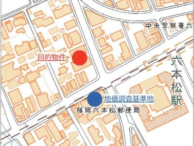 福岡県福岡市中央区 六本松駅2分 マンション「サンライフ六本松」914万円の競売物件情報 #5
