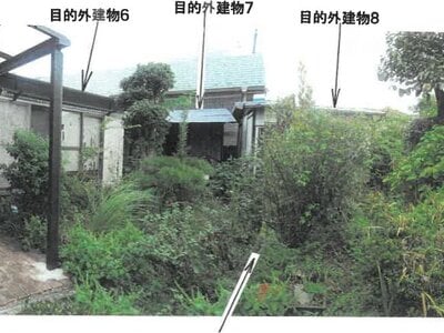 栃木県鹿沼市 鹿沼駅15分 土地 920万円の競売物件情報 #10