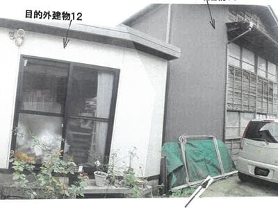 栃木県鹿沼市 鹿沼駅15分 土地 920万円の競売物件情報 #12