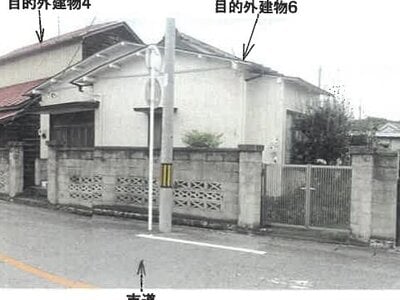 栃木県鹿沼市 鹿沼駅15分 土地 920万円の競売物件情報 #8