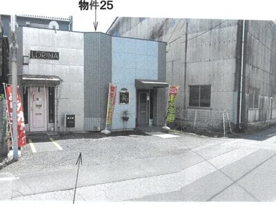 栃木県鹿沼市 鹿沼駅16分 戸建て 262万円の競売物件情報 #2