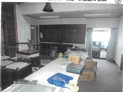 栃木県鹿沼市 新鹿沼駅16分 戸建て 554万円の競売物件情報 #10