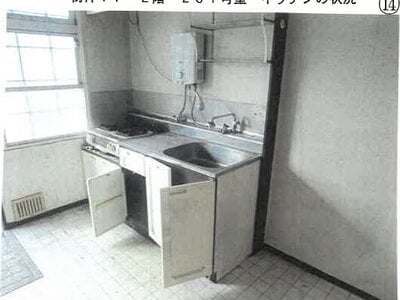 栃木県鹿沼市 北鹿沼駅13分 戸建て 221万円の競売物件情報 #14