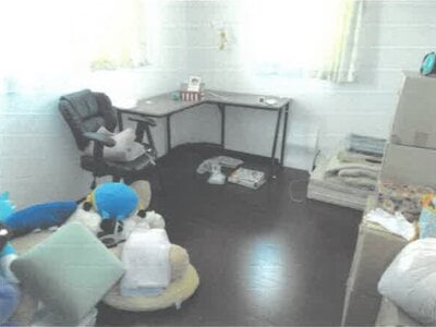 栃木県鹿沼市 新鹿沼駅11分 戸建て 854万円の競売物件情報 #5