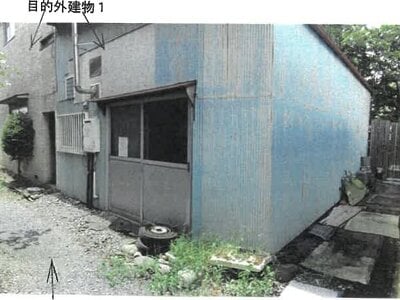 栃木県鹿沼市 鹿沼駅16分 戸建て 1,460万円の競売物件情報 #8