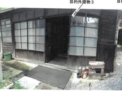 栃木県鹿沼市 鹿沼駅16分 戸建て 1,460万円の競売物件情報 #9