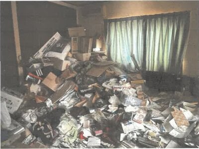 栃木県小山市 間々田駅 戸建て 636万円の競売物件情報 #8