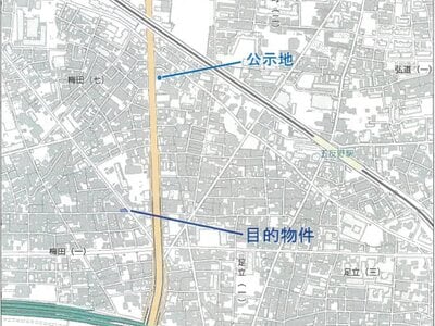 東京都足立区 五反野駅8分 マンション「パペーテ千住新橋」883万円の競売物件情報 #4