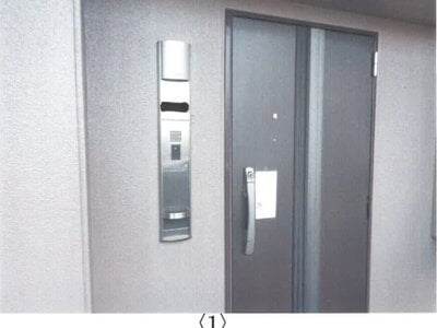 長野県佐久市 佐久平駅4分 マンション「ポレスター佐久平」1,514万円の競売物件情報 #12