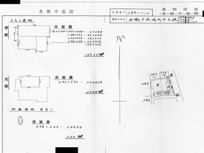 (値下げ) 兵庫県西脇市 滝野駅 戸建て 126万円の国税庁公売物件情報 #3