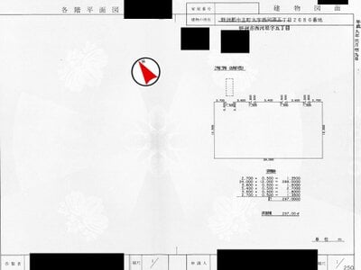 滋賀県野洲市 野洲駅 マンション「ロイヤルレインボー中主」173万円の国税庁公売物件情報 #2